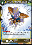 Appule, Advance Guard (BT29-080) [Fearsome Rivals] Parallel Foil