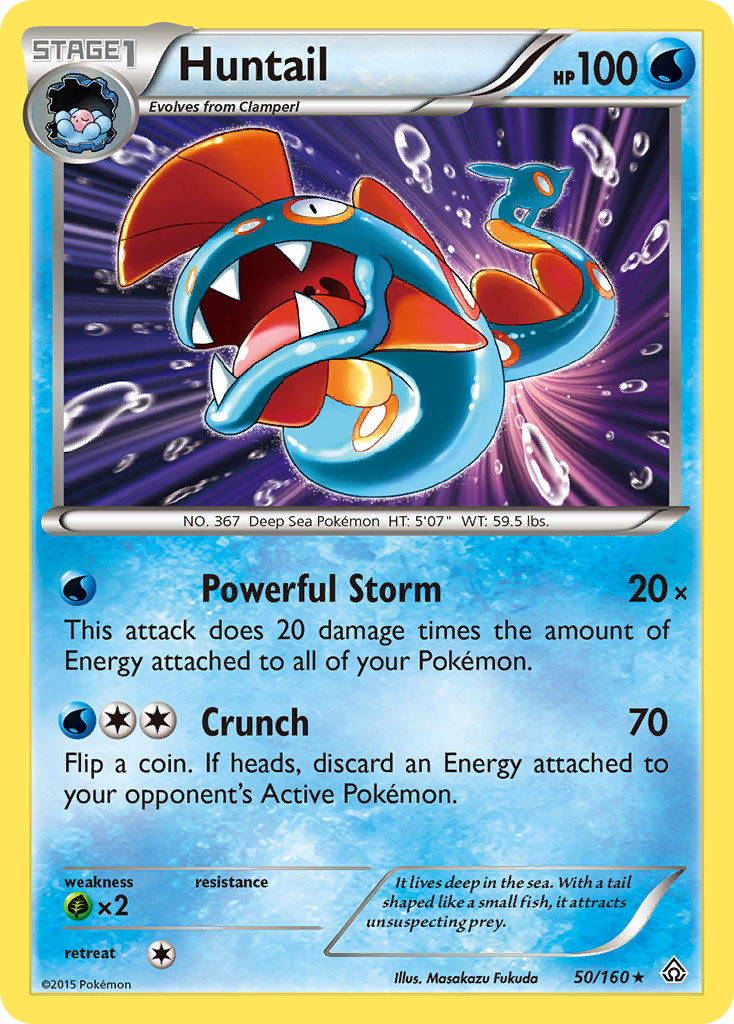 Huntail (50/160) [XY: Primal Clash] Reverse Holofoil
