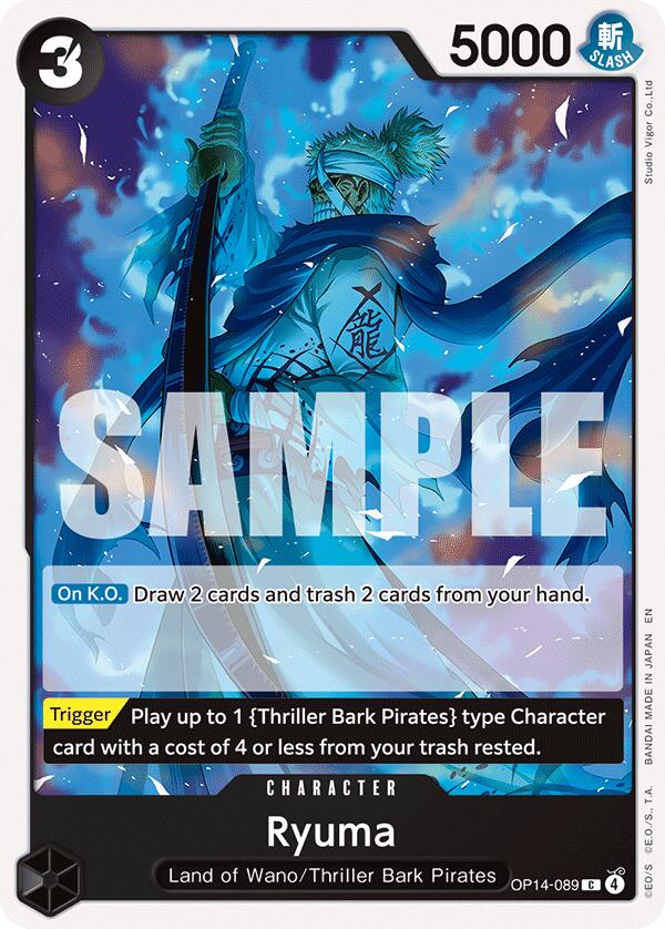 Ryuma [The Azure Sea's Seven]
