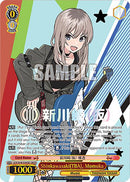 Shinkawasaki(TBA), Momoka (GCR/SE48-E04GBC GBCR) [Girls Band Cry Premium Booster]