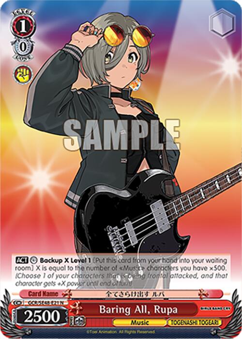 Baring All, Rupa (GCR/SE48-E21 N) [Girls Band Cry Premium Booster]