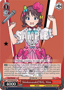 Shinkawasaki(TBA), Nina (GCR/SE48-E30 N) [Girls Band Cry Premium Booster]