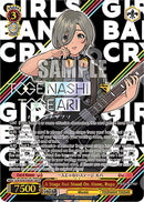 A Stage Not Stood On Alone, Rupa (GCR/SE48-E40GBC GBCR) [Girls Band Cry Premium Booster]