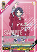 Ice Crystals in February, Nana (GCR/SE48-E55GBC GBCR) [Girls Band Cry Premium Booster]