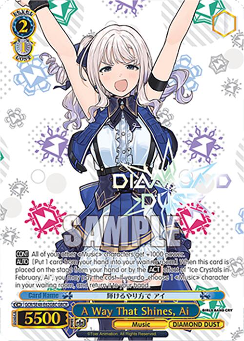 A Way That Shines, Ai (GCR/SE48-E62GBC GBCR) [Girls Band Cry Premium Booster]