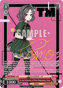 To the Witnesses of Their Beginning, Tomo (GCR/SE48-TE04SP SP) [Girls Band Cry Premium Booster]