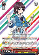 To the Witnesses of Their Beginning, Nina (GCR/SE48-TE14 TD) [Girls Band Cry Premium Booster]