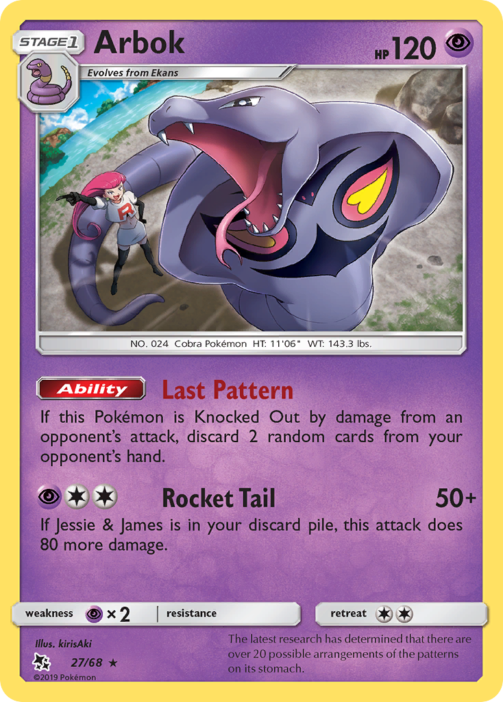 Arbok (27/68) [Sun & Moon: Hidden Fates] Reverse Holofoil