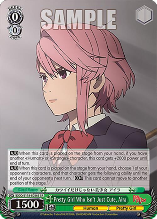 Pretty Girl Who Isn't Just Cute, Aira [DANDADAN]
