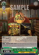 In Dad's Study, Aira [DANDADAN]