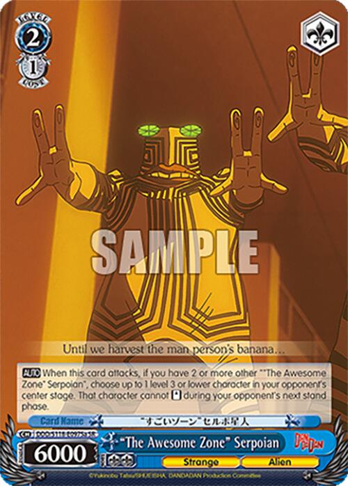 "The Awesome Zone" Serpoian [DANDADAN]