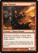 Rage Thrower [Innistrad] Foil