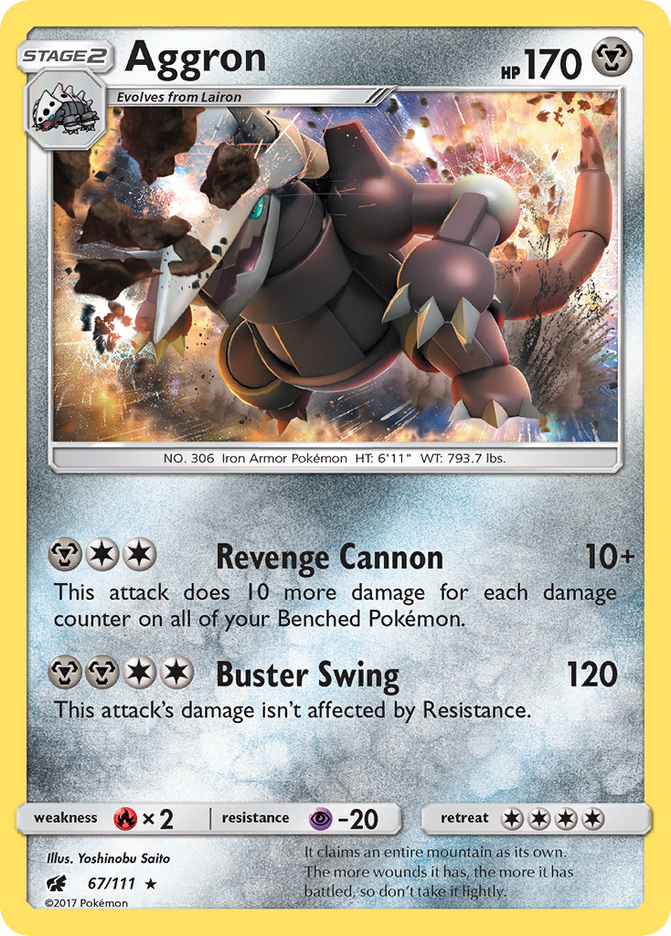 Aggron (67/111) [Sun & Moon: Crimson Invasion] Reverse Holofoil