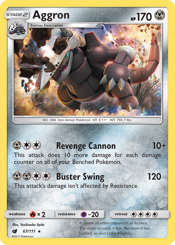 Aggron (67/111) [Sun & Moon: Crimson Invasion] Reverse Holofoil