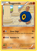 Roggenrola (65/124) [Black & White: Dragons Exalted] Reverse Holofoil