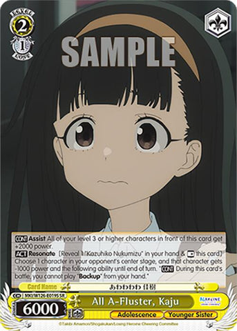 All A-Fluster, Kaju (MKI/W126-E019S SR) [Makeine: Too Many Losing Heroines!]