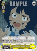 Desperate Times, Anna (MKI/W126-E027S SR) [Makeine: Too Many Losing Heroines!]