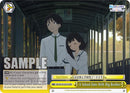A School Date With Big Brother (MKI/W126-E031EX RRR+) [Makeine: Too Many Losing Heroines!]