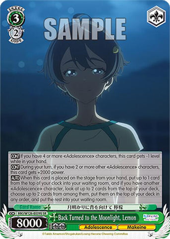 Back Turned to the Moonlight, Lemon (MKI/W126-E039S SR) [Makeine: Too Many Losing Heroines!]