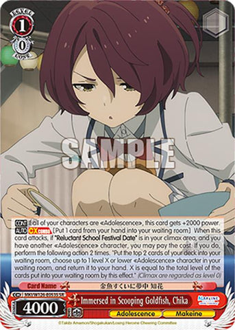 Immersed in Scooping Goldfish, Chika (MKI/W126-E053S SR) [Makeine: Too Many Losing Heroines!]