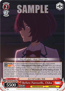 Before Farewells, Chika (MKI/W126-E059 R) [Makeine: Too Many Losing Heroines!]