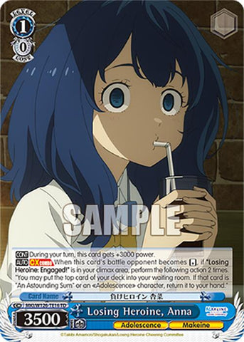 Losing Heroine, Anna (MKI/W126-TE16 TD) [Makeine: Too Many Losing Heroines!]