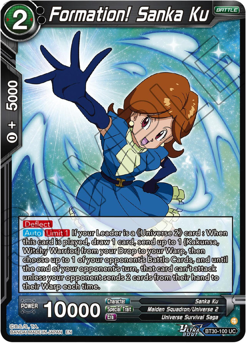 Formation! Sanka Ku (BT30-100) [Three Glorious Fighters] Parallel Foil