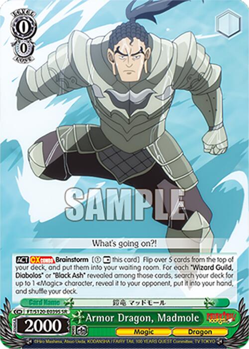 Armor Dragon, Madmole (FT/S120-E039S SR) [FAIRY TAIL 100 YEARS QUEST]