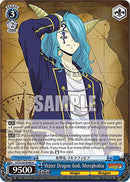Water Dragon God, Mercphobia (FT/S120-E090 U) [FAIRY TAIL 100 YEARS QUEST]