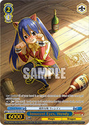 Innocent Eyes, Wendy (FT/S120-PE01EX PR+) [FAIRY TAIL 100 YEARS QUEST]