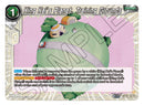 King Kai's Planet, Training Grounds (BT30-109) [Three Glorious Fighters] Parallel Foil