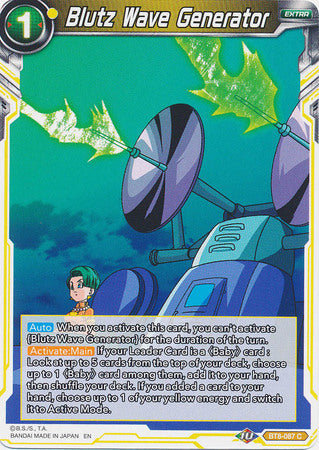 Blutz Wave Generator (BT8-087) [Malicious Machinations] Parallel Foil