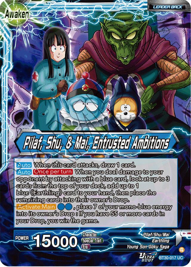 Pilaf, Shu, & Mai // Pilaf, Shu, & Mai, Entrusted Ambitions (BT30-017) [Three Glorious Fighters] Parallel Foil