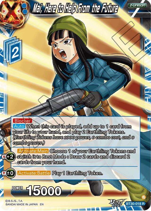 Mai, Here to Help From the Future (BT30-018) [Three Glorious Fighters] Parallel Foil