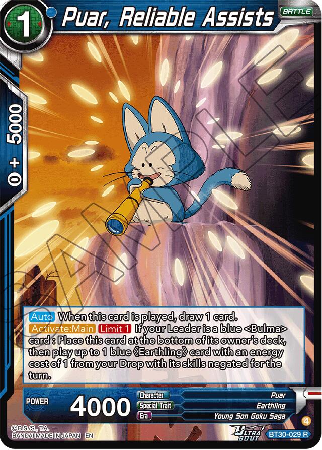 Puar, Reliable Assists (BT30-029) [Three Glorious Fighters] Parallel Foil