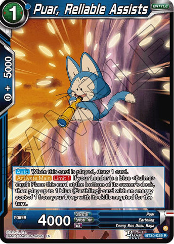 Puar, Reliable Assists (BT30-029) [Three Glorious Fighters] Parallel Foil