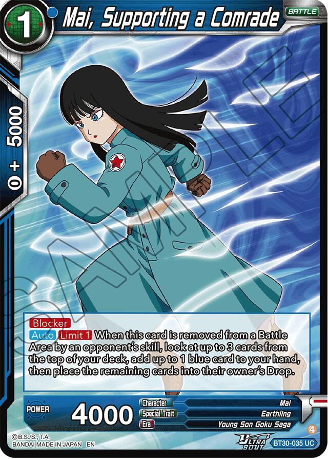 Mai, Supporting a Comrade (BT30-035) [Three Glorious Fighters] Parallel Foil