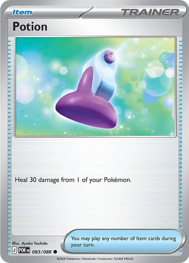 Potion (083/088) [Mega Evolution: Perfect Order] Reverse Holofoil