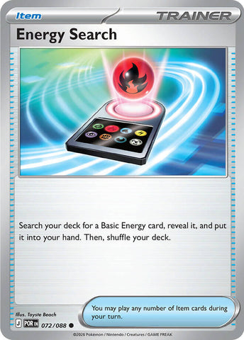 Energy Search (072/088) [Mega Evolution: Perfect Order] Reverse Holofoil