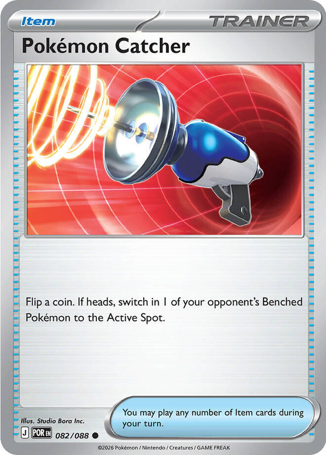 Pokemon Catcher (082/088) [Mega Evolution: Perfect Order] Reverse Holofoil