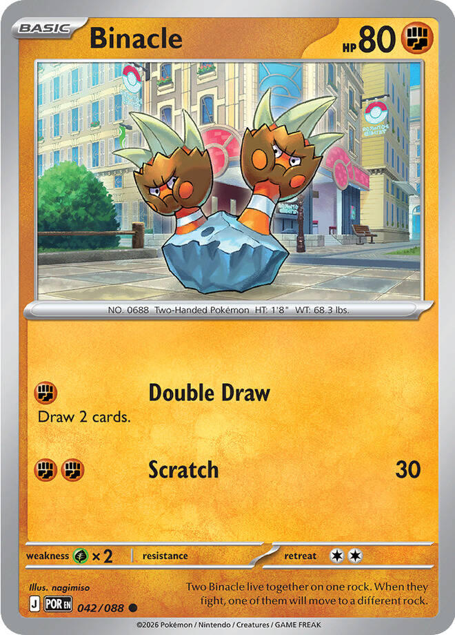 Binacle (042/088) [Mega Evolution: Perfect Order] Reverse Holofoil