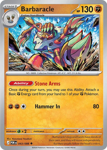Barbaracle (043/088) [Mega Evolution: Perfect Order] Reverse Holofoil