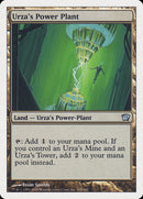 Urza's Power Plant [Ninth Edition] Foil