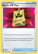 Battle VIP Pass (225/264) [Sword & Shield: Fusion Strike] Reverse Holofoil