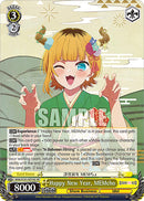 Happy New Year, MEMcho (OSK/S121-E016S SR) [[OSHI NO KO] Vol.2]