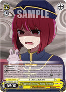 Typical Story, Kana Arima (OSK/S121-E021 C) [[OSHI NO KO] Vol.2]