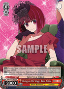 Living on the Stage, Kana Arima (OSK/S121-E041 U) [[OSHI NO KO] Vol.2]