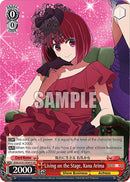 Living on the Stage, Kana Arima (OSK/S121-E041S SR) [[OSHI NO KO] Vol.2]