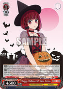Happy Halloween! Kana Arima (OSK/S121-E058S SR) [[OSHI NO KO] Vol.2]