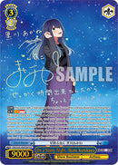 On a Starry Night, Akane Kurokawa (OSK/S121-E067SSP SSP) [[OSHI NO KO] Vol.2]